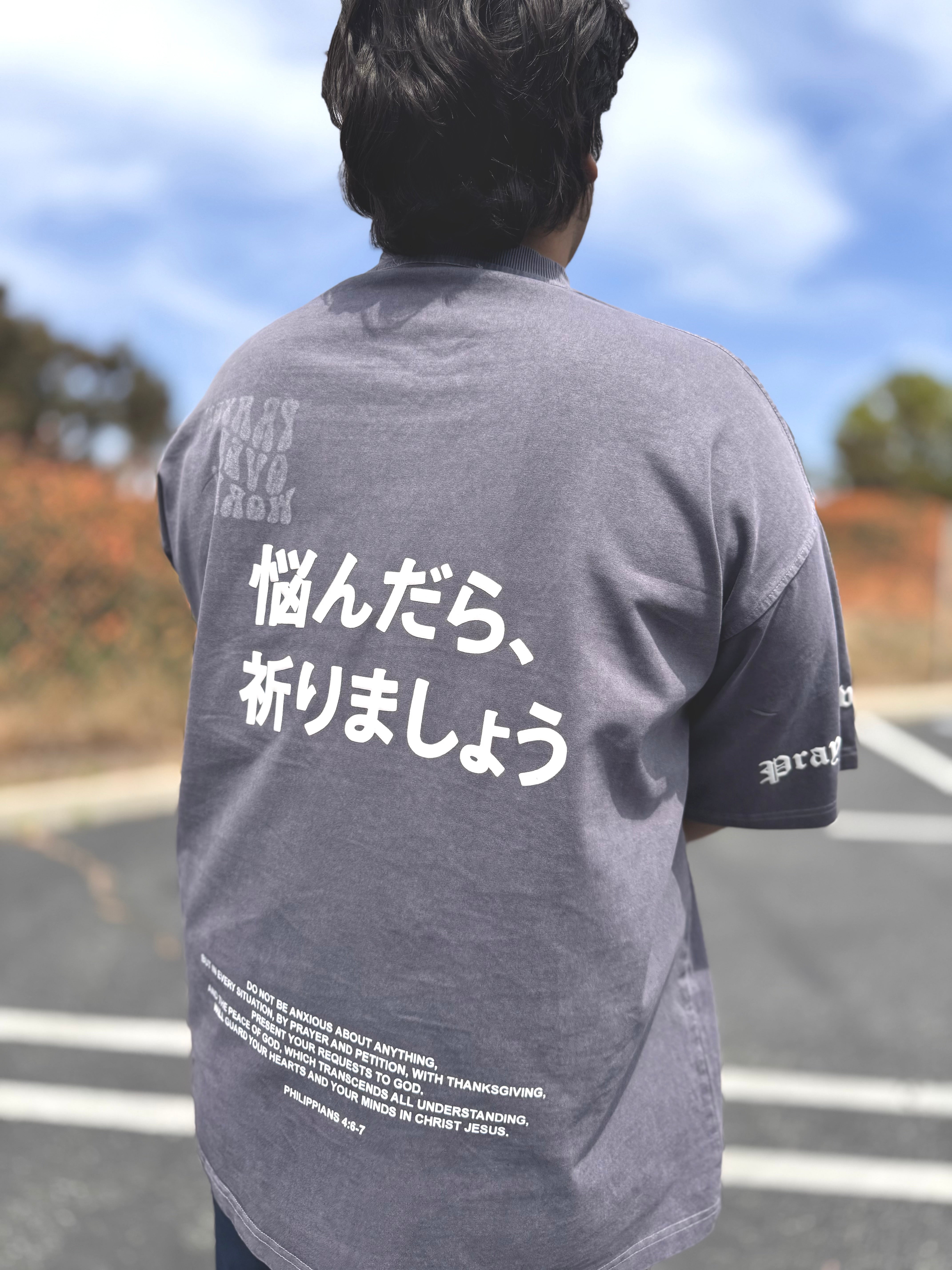 Alt Image